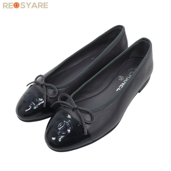 楽天市場】シャネル バレエシューズ 40の通販