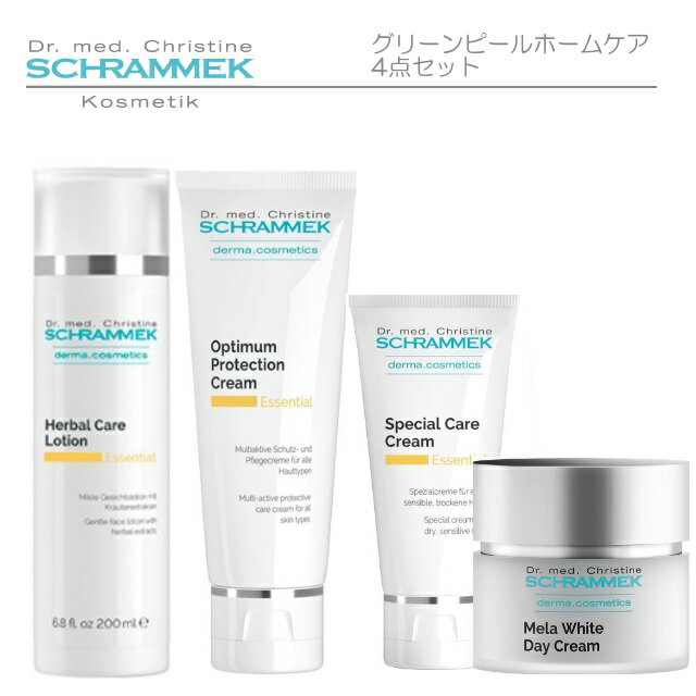 シュラメック（Schrammek）　ハーバルケアローション　200ml　スペシャルケアクリーム　50ml ブレミッシュバルム　30ml メラホワイトデイクリームSPF20　50ml