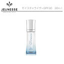 ジュネスグローバル　ジュネスルミネス モイスチャライザーSPF30　30mL