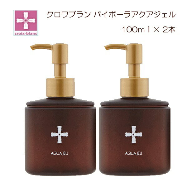 2ĥå ̵ۥ֥ Хݡ饢 100ml