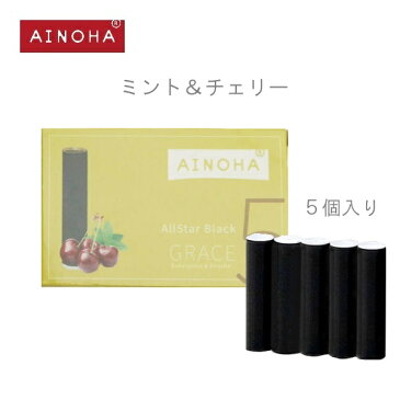 【メール便定送料無料】AINOHA (アイノハ)ブラックグレース ミント＆チェリー（カートリッジ交換式5個入り）