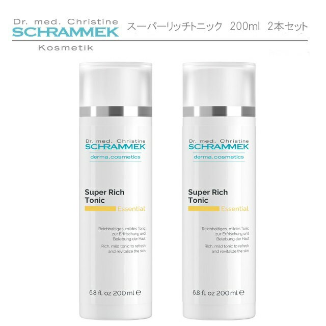 楽天retail【送料無料】シュラメック（Schrammek）　スーパーリッチトニック　200ml×2