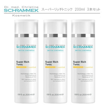 【送料無料】シュラメック(Schrammek) スーパーリッチトニック 200ml×3