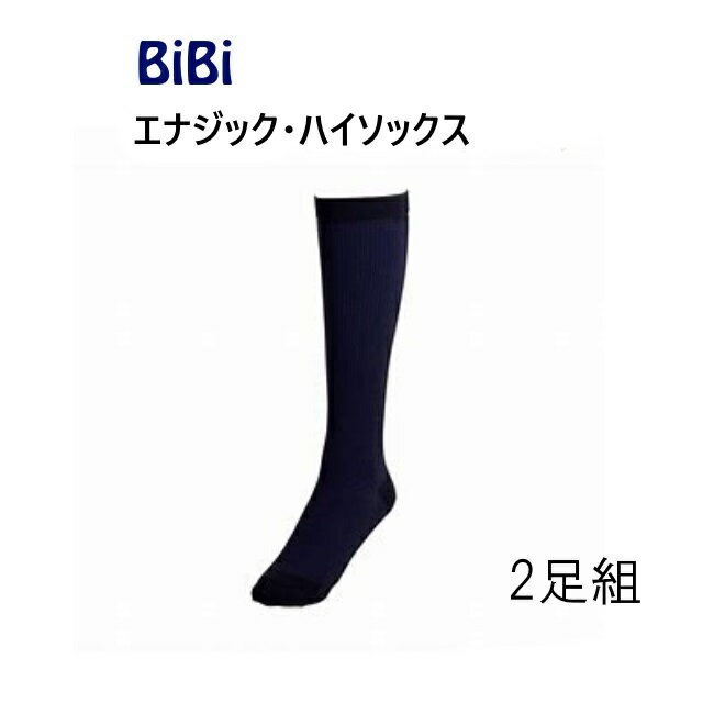 楽天市場】グラントイーワンズ bibi 10分の通販 楽天市場】グラントイーワンズ bibi 10分の通販
