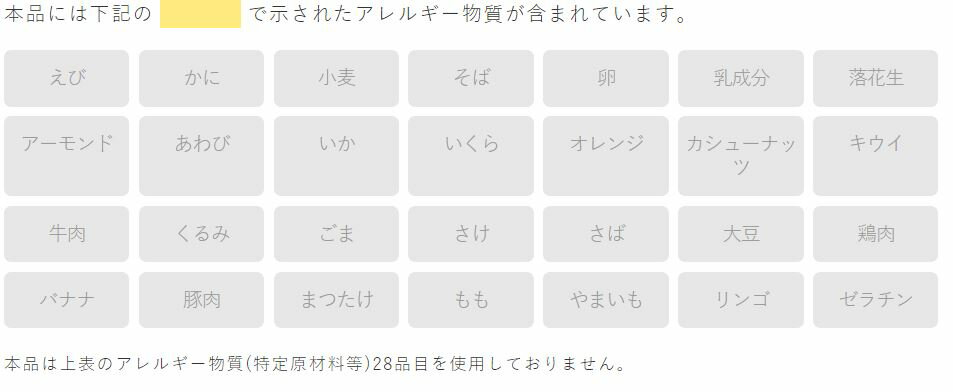 ������̵����5ǯ��¸ �������� ����ե��ơڤ��Τ����Ϥ� 50�����åȡۥ��������� ��¸�� ����ե���