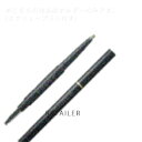 ♪ ホルダーのみ #スクリューブラシ付き【株式会社エキップ】SUQQU ソリッド アイブロウ ペンシル ホルダー<専用ホルダー><メイク道具・小物><スック>(4)