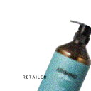 ♪ 680ml【ARIMINO men】アリミノ メンスカルプケア シャンプー 680ml<ヘアシャンプー><メンズ><ヘアケア・頭皮ケア>