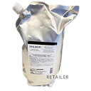 ♪●2.5kg【GlobalMilbon】グローバルミルボンMOISTURE モイスチャーリプレニッシングトリートメント 2.5kgパック<ヘアトリートメント/ヘアケア><ミルボン>