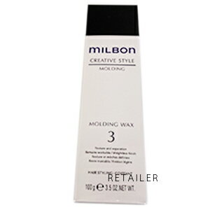 ♪ 3 100g【Global Milbon】グローバルミルボンCREATIVE STYLEモールディング ワックス 3 100g＜スタイリング剤＞＜ヘアワックス＞＜ミルボン＞