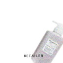 500g #ナンバー01 (MILBON) ミルボンアンドトリートメント no.01 (ライトミスト)500g(トリートメント)(ヘアケア)(milbon & Aromatic)(ミルボン アンド アロマティック)