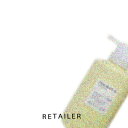 500g #ナンバー02 (MILBON) ミルボンアンドトリートメント no.02 Sunrise Lake (サンライズ レイク)(トリートメント)(ヘアケア)(milbon & Aromatic)(ミルボン アンド アロマティック)