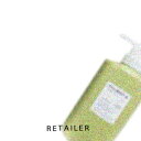 500g #ナンバー03 (MILBON) ミルボンアンドトリートメント no.03 Garden Walkway (ガーデン ウォークウェイ)(トリートメント)(ヘアケア)(milbon & Aromatic)(ミルボン アンド アロマティック)