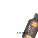 ♪【aroma】アロマB12 パインヒノキ 250ml<アロマ><パイン>