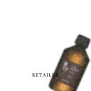 ♪【aroma】アロマB17 レモングラスサンダルウッド 250ml<アロマ><レモングラス>