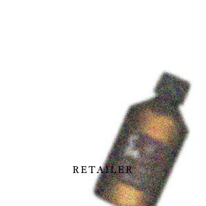 ♪【aroma】アロマC10 クリアーティートリー 250ml<アロマ><ティートリー> ♪【aroma】アロマC10 クリアーティートリー 250ml<アロマ><ティートリー>