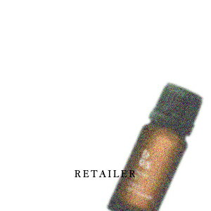 ♪【aroma】アロマD05 フルーティーアフタヌーン 10ml<アロマ><グレープフルーツ>