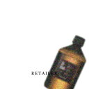 ♪【aroma】アロマD06 ピースフルスマイル 450ml<アロマ><カモミール>(4)