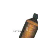 ♪【aroma】アロマD12 ブリリアントレッド ブランチ&スティックディフューザーアロマオイル 450ml<アロマ><ジャスミンサンバック>(4)