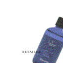 ♪【aroma】アロマスリープシープ クールダウン ピエゾアロマオイル 100ml<アロマ><ラベンダー>