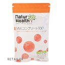 ♪ 105g(350mg×300粒)【Tupperware】タッパーウェアNatur Health VM コンプリート 100　105g＜サプリメント＞＜ビタミン・ミネラル＞＜ネイチャーヘルス＞＜栄養＞＜健康食品＞