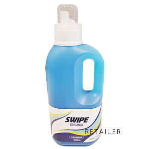 ♪ 1L(1000ml)【Tupperware】タッパーウェアスワイプ オリジナル　1L(1000ml)＜多目的濃縮洗剤＞＜SWIPE＞＜住宅用・家具用・台所用・浴..