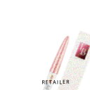 ■ メーカー 【TROIS BEAUTE】トロワボウテ ■ 商品名 TBプラチナムELエッセンス ■ 内容量 3ml ■ 商品説明 6種類の成長因子と発毛に大きく関わる成分【キャピキシル】を配合し、筆タイプになっているので根元までしっかりと塗れるまつげ専用美容液です。 ※詳しくはメーカーのホームページをご覧ください。 ■ 備考 ※ご注文後のキャンセルはお受けいたしませんので、ご了承ください。 ※こちらの商品は発送まで約一週間程お時間を頂戴いたします。 ■ 製造国 日本 ■ 商品区分 化粧品 ■ 広告文責 株式会社LOOP　TEL:052-842-9477