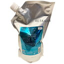 #詰め替え用 1L【Aujua】オージュアフォルティス シャンプー #詰め替え用 1L<FORTICE><スカルプケア><ヘアケア><ミルボン><フォルテス・フオルティス><MILBON>
