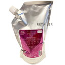 ♪ 1L 詰替え用【Aujua】オージュア●エクイアル シャンプー　1L＜シャンプー＞＜ヘアケア＞＜EQUIAL＞＜株式会社ミル…