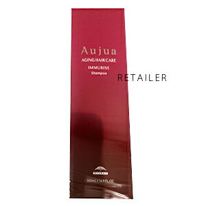 ♪ 500ml【Aujua】オージュア●イミュライズ シャンプー　500ml＜シャンプー＞＜カラーダメージ＞＜IMMURISE＞＜株式会社ミルボン＞