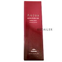 ♪ 100ml【Aujua】オージュア●イミュライズ エクシードセラム 100ml＜洗い流さないトリートメント＞＜カラーダメージ＞＜IMMURISE＞＜株式会社ミルボン＞