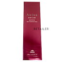 500g #モイスト【Aujua】オージュア●クエンチヘアトリートメント モイスト500g<トリートメント><QUENCH><株式会社ミルボン>