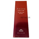 ♪ 250ml【Aujua】オージュア●フィルメロウシャンプー 250ml<アミノリラクサー・ヘアダメージ補修><IFILLMELLOW><株式会社ミルボン>