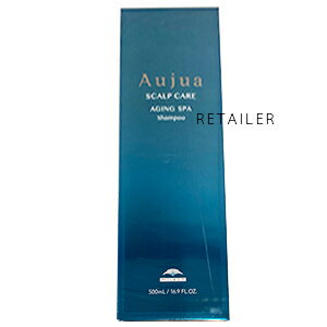 500mL【Aujua】オージュア ●エイジングスパ　シャンプー　500mL＜スカルプケアシリーズ＞＜デイリーケア＞＜ヘアケア…