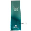 500mL【Aujua】オージュア モイストカーム モイスチュアクリアシャンプー 500mL<スカルプケアシリーズ><MOISTCALM><デイリーケア><ヘアケア><ミルボン>