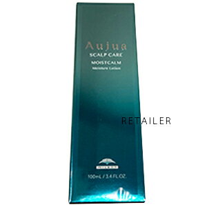 100mL【Aujua】オージュア ●モイストカーム　モイスチュアローション　100mL＜スカルプケアシリーズ＞＜ヘアケア＞＜ミルボン＞＜地肌用リーブイントリートメント＞＜MOISTCALM＞