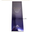 250mL【Aujua】オージュア ●グロウシブ シャンプー 250mL<スカルプケアシリーズ><GROWSIVE><デイリーケア><ヘアケア><ミルボン>