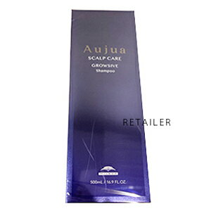 500mL【Aujua】オージュア ●グロウシブ　シャンプー　500mL＜スカルプケアシリーズ＞＜GROWSIVE＞＜デイリーケア＞＜ヘアケア＞＜ミルボン＞