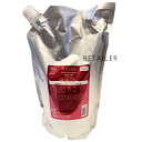 業務用 1.8L【Aujua】オージュア●イミュライズ シャンプー 業務用 1.8L<エイジングケア><ヘアケア><ミルボン><IMMURISE><カラーダメージ><詰替え用
