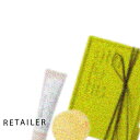 ♪【athletia】アスレティア【ラッピング付】ハンドケアギフト / GENTLE ROSE(ジェントルローズ)2品 <ハンドクリーム><固形石けん><ath...
