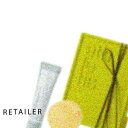 ♪【athletia】アスレティア【ラッピング付】ハンドケアギフト / EARLY AFTERNOON(アーリー アフタヌーン)2品 <ハンドクリーム><固形石...