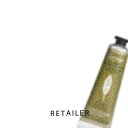 (L’OCCITANE) ロクシタンヴァーベナ アイスハンドクリーム30mL (ハンドクリーム)(ベジタブルオイル配合)(ロクシタン)(ハンドケア)