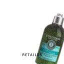 (L’OCCITANE) ロクシタンファイブハーブス ピュアフレッシュネスコンディショナー250ml (コンディショナー)(ミント)(ロクシタン)(ヘアケア)