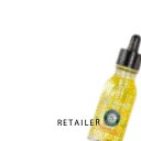 ロクシタン ヘアオイル (L’OCCITANE) ロクシタンファイブハーブス リペアリングインテンシヴオイル50ml (ヘアトリートメント)(洗い流さない)(ヘアオイル)(ヘアケア)