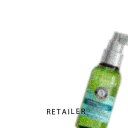 (L’OCCITANE) ロクシタンファイブハーブス ピュアフレッシュネスシャイニングビネガー100ml (ヘアトリートメント)(洗い流さない)(ノズルタイプ)(ヘアケア)