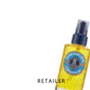 (L’OCCITANE) ロクシタンシア ザ・オイル100ml (ボディ用オイル)(ヘア用オイル)(エイジングケア)(ボディケア)