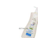 (Leivy Naturally)レイヴィーナチュラリーヘアコンディショナーゴートミルク750ml(ゴートミルク配合)(補修成分)(天然保湿成分)(輝く美髪)