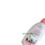 (Leivy Naturally)レイヴィーナチュラリークリームバスゴートミルク(保湿入浴料)ボトル1000ml(保湿入浴料)(かさつきケア)(弱酸性)(ヤギミルク配合)