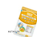 (小林製薬)牡蛎&ウコンセット 30日分 (300mg×90粒) (栄養補助食品)(タブレット)(ノブドウエキス)(牡蛎肉エキス)