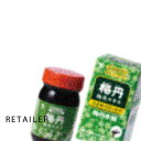 ■ メーカー (小林製薬) ■ 商品名 梅丹梅肉エキス ■ 内容量 90g ■ 商品説明 梅丹（めいたん）梅肉エキスは、国産梅100％の果汁を長時間加熱濃縮して作る伝統的な栄養補助食品です。伝統製法にこだわってしっかりと濃縮。シャキッと元気な毎日を過ごしたい方におすすめ。1日の目安は3g（小さじ約1/2）。 ※詳しくはメーカーのホームページをご覧ください。 ■ 備考 ※ご注文後のキャンセルはお受けいたしませんので、ご了承ください。 ■ 原産国 日本 ■ 商品区分 健康食品 ■ 広告文責 株式会社LOOP　TEL:052-842-9477　