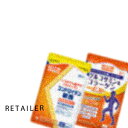 ■ メーカー (小林製薬) ■ 商品名 きびきびパック(グルコサミン＆コラーゲンEX＋コンドロイチン硫酸) ■ 内容量 グルコサミン＆コラーゲンEX 360mg×180粒(タブレット 30日分) コンドロイチン硫酸 240mg×90粒(タブレット 30日分) ■ 商品説明 年齢とともに減少気味になるといわれている「グルコサミン」や「コンドロイチン硫酸」などの成分を一緒に摂取していただけます。1日の目安、グルコサミン＆コラーゲンEXは6粒・コンドロイチン硫酸は3粒です。 ※詳しくはメーカーのホームページをご覧ください。 ■ 備考 ※ご注文後のキャンセルはお受けいたしませんので、ご了承ください。 ■ 原産国 日本 ■ 商品区分 健康食品 ■ 広告文責 株式会社LOOP　TEL:052-842-9477　